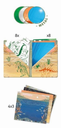 art-30721-2--thumb.webp